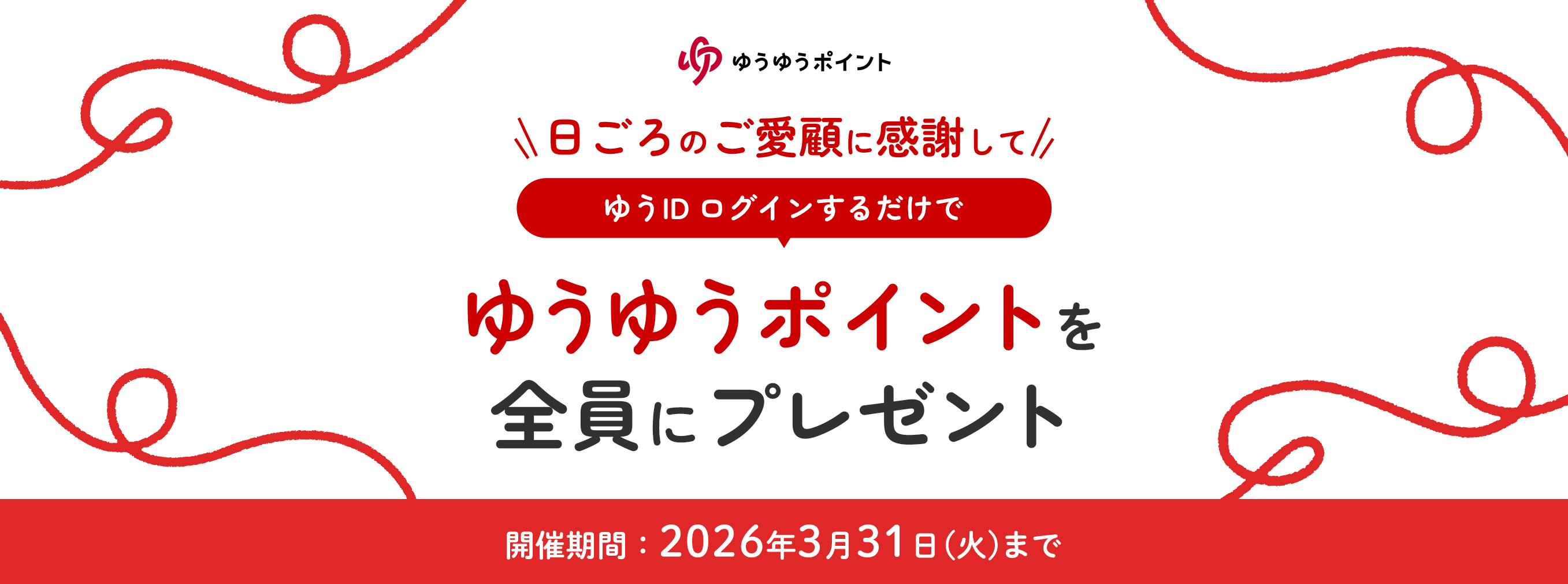ゆう様　リクエスト15点　専用 くろ様 リクエスト 30点 まとめ商品 ky様 リクエスト 3点 まとめ商品