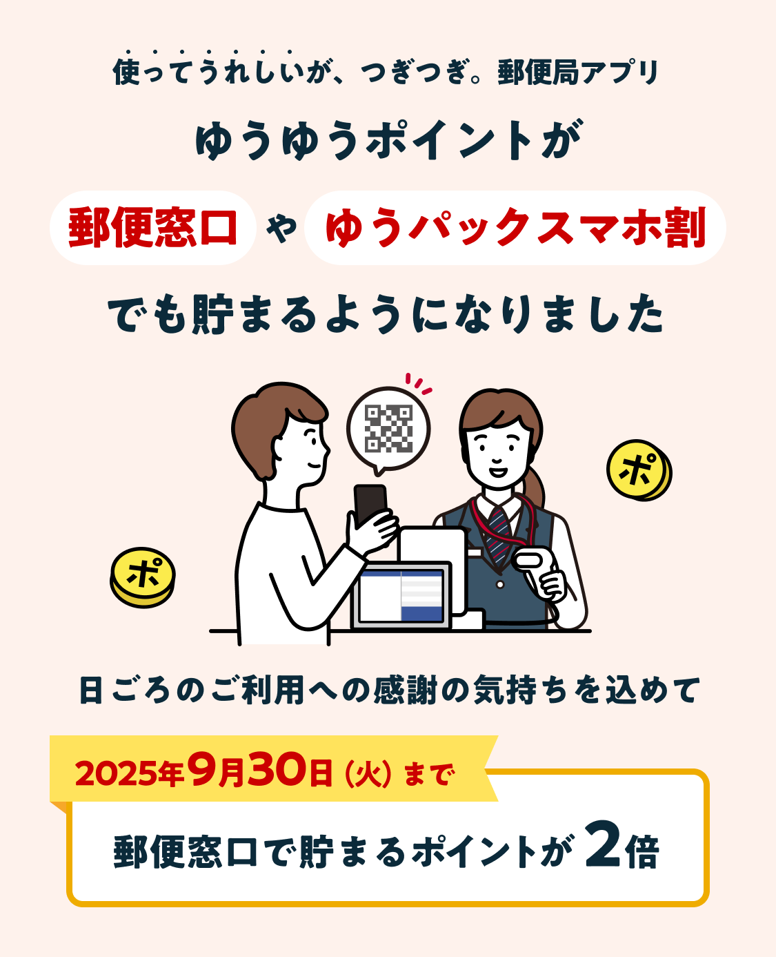 2点おまとめ 2点おまとめリクエスト リクエスト商品 2点 リクエスト2点